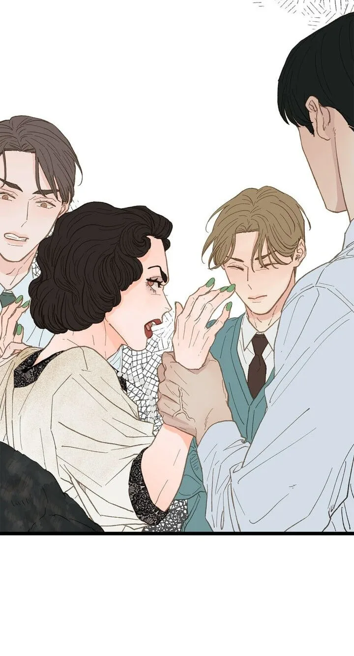 Beta Off Not Dating Chapter 17 page 39