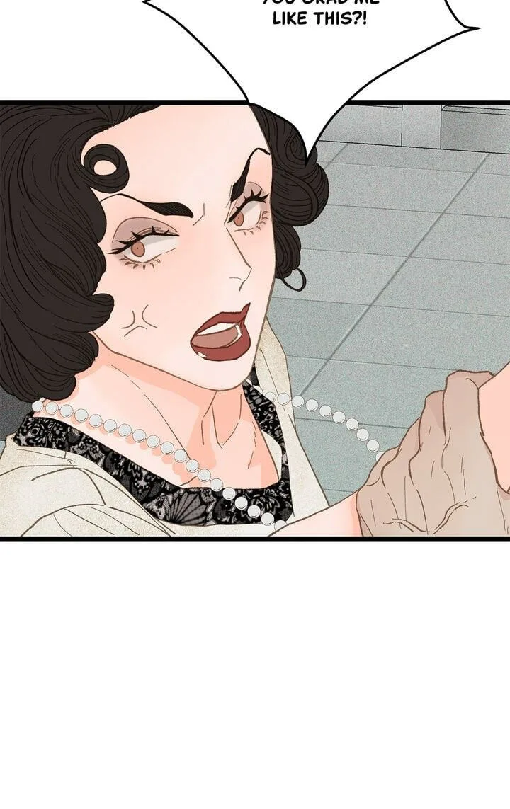 Beta Off Not Dating Chapter 17 page 41
