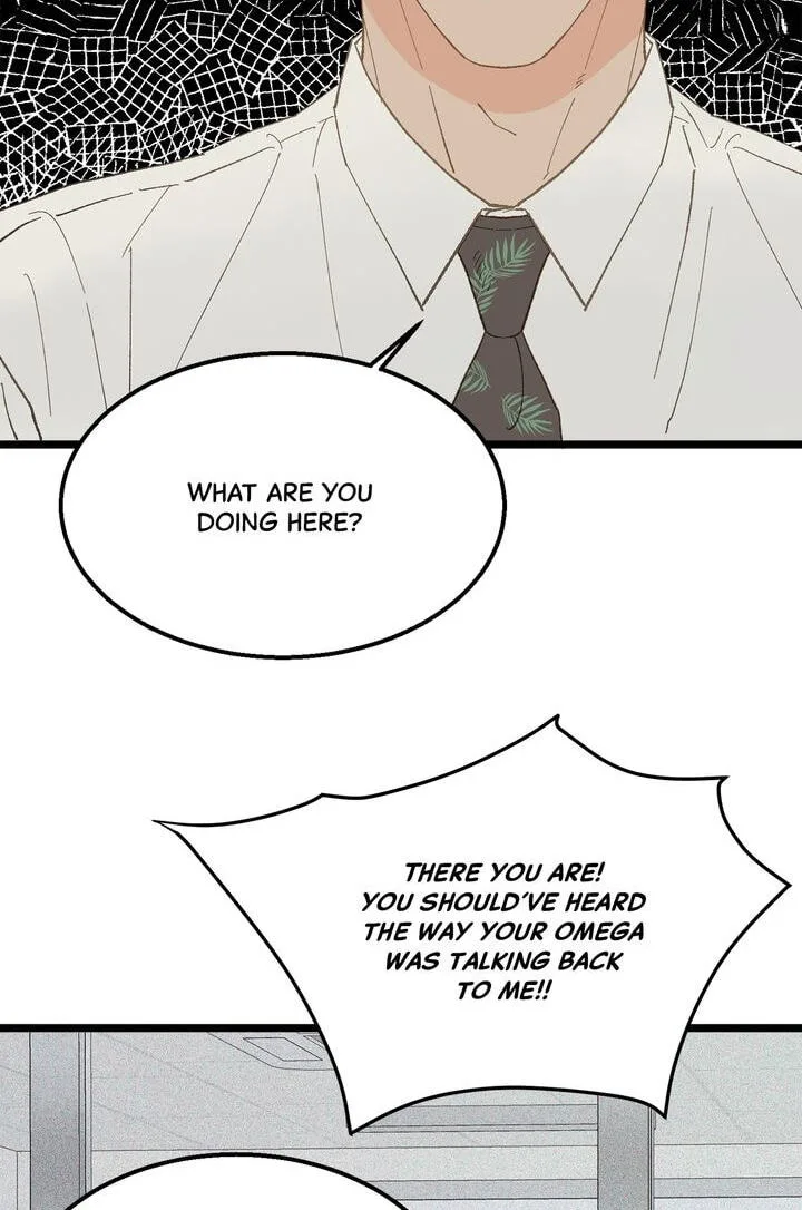 Beta Off Not Dating Chapter 17 page 44