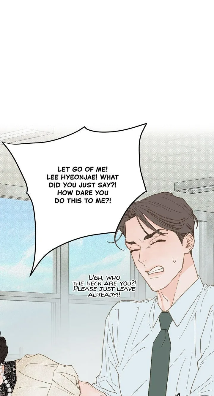 Beta Off Not Dating Chapter 17 page 42