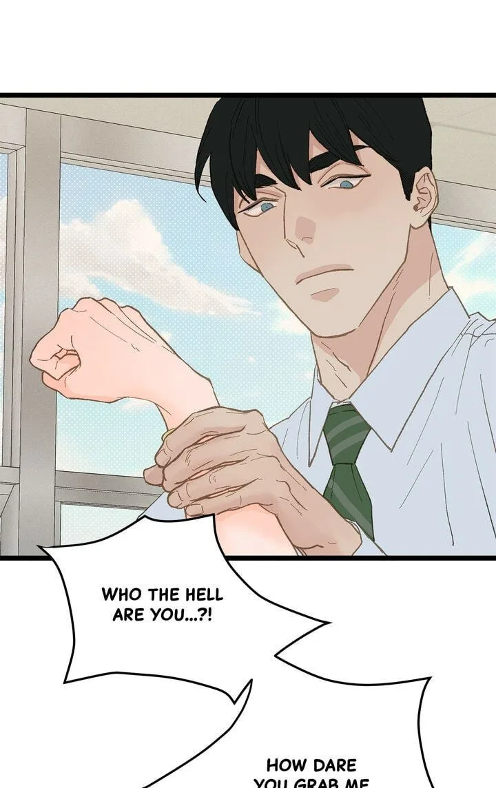 Beta Off Not Dating Chapter 17 page 40