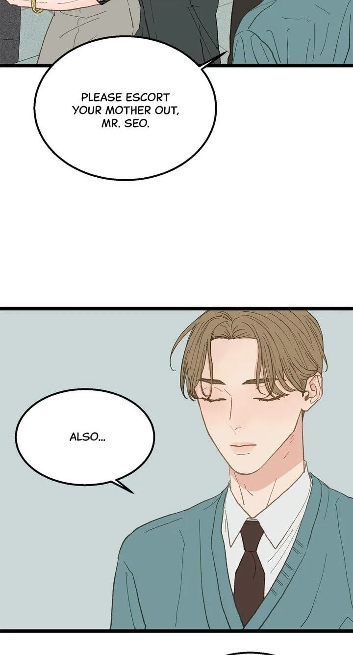 Beta Off Not Dating Chapter 17 page 46