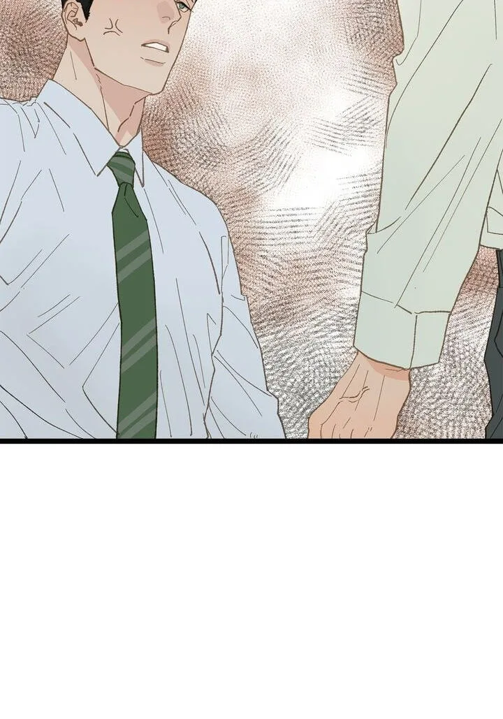 Beta Off Not Dating Chapter 17 page 49