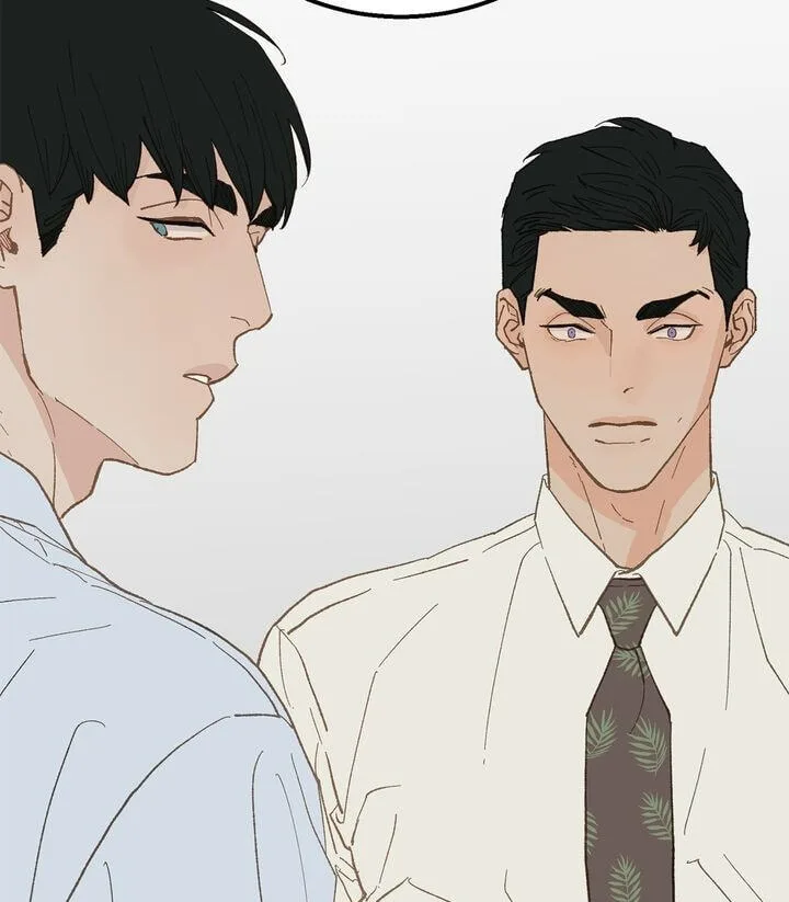 Beta Off Not Dating Chapter 17 page 52