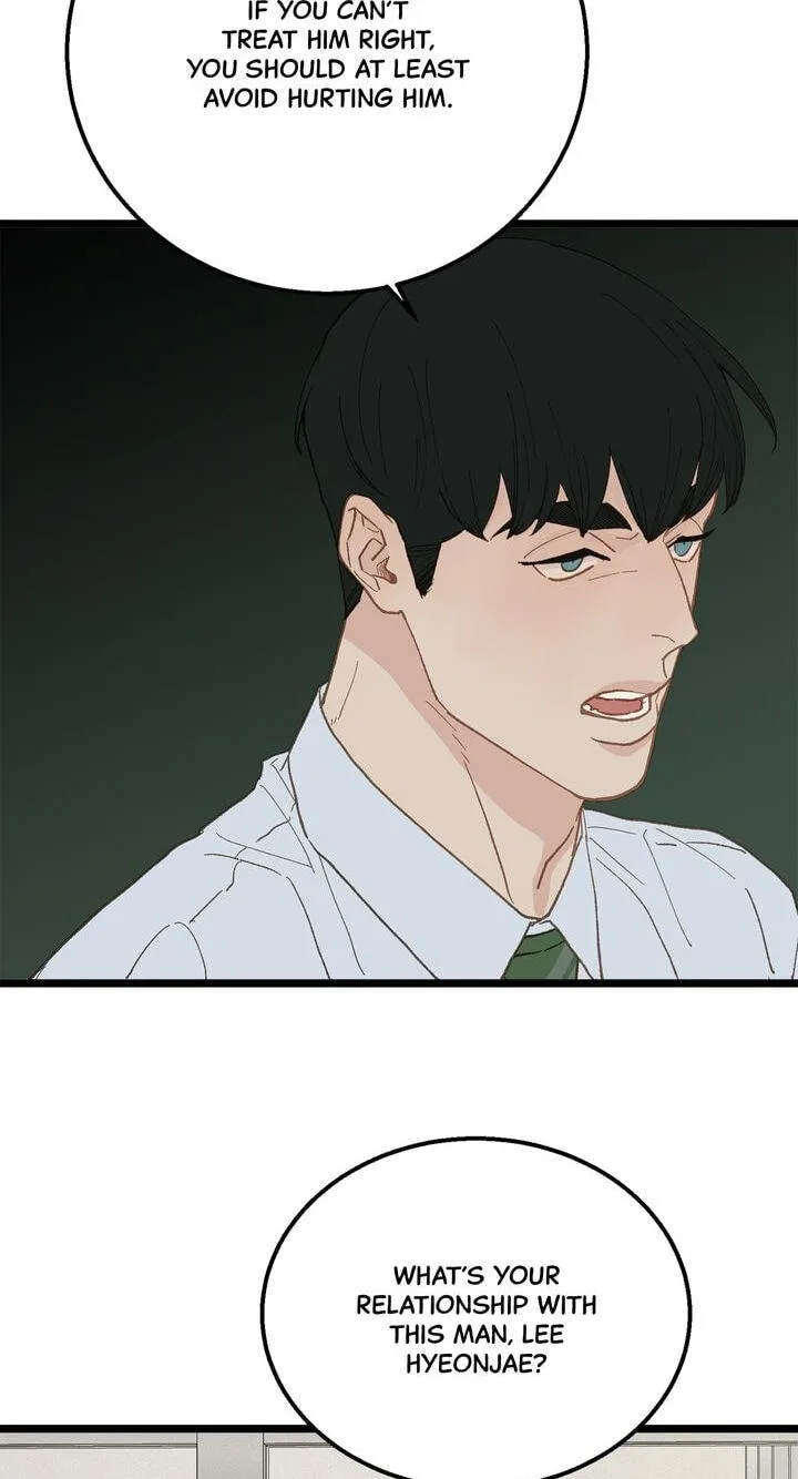 Beta Off Not Dating Chapter 17 page 50