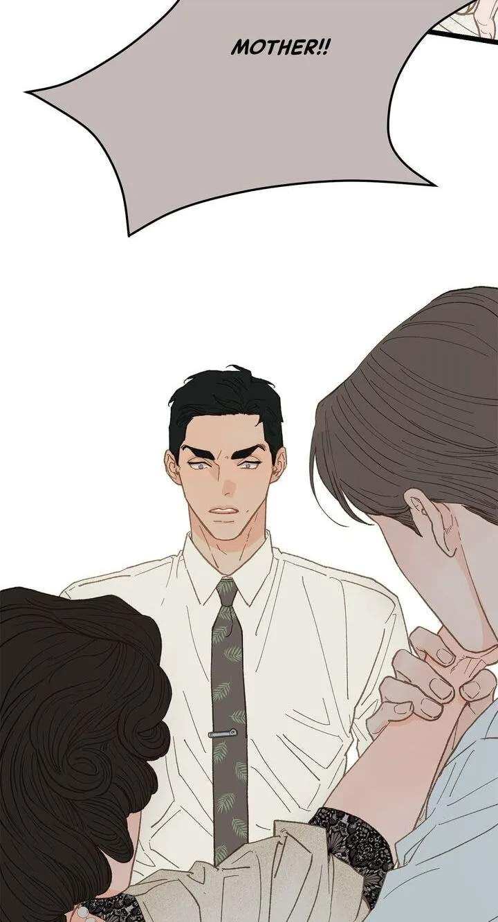 Beta Off Not Dating Chapter 17 page 43
