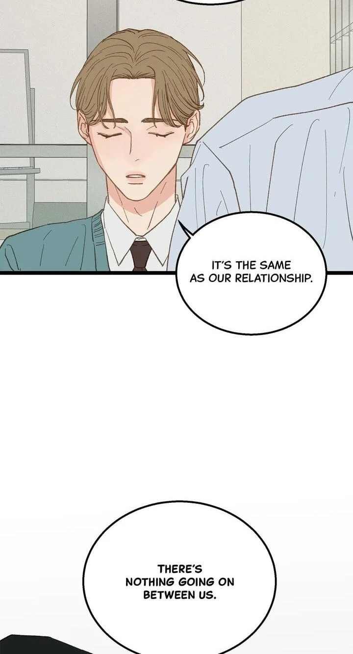 Beta Off Not Dating Chapter 17 page 51