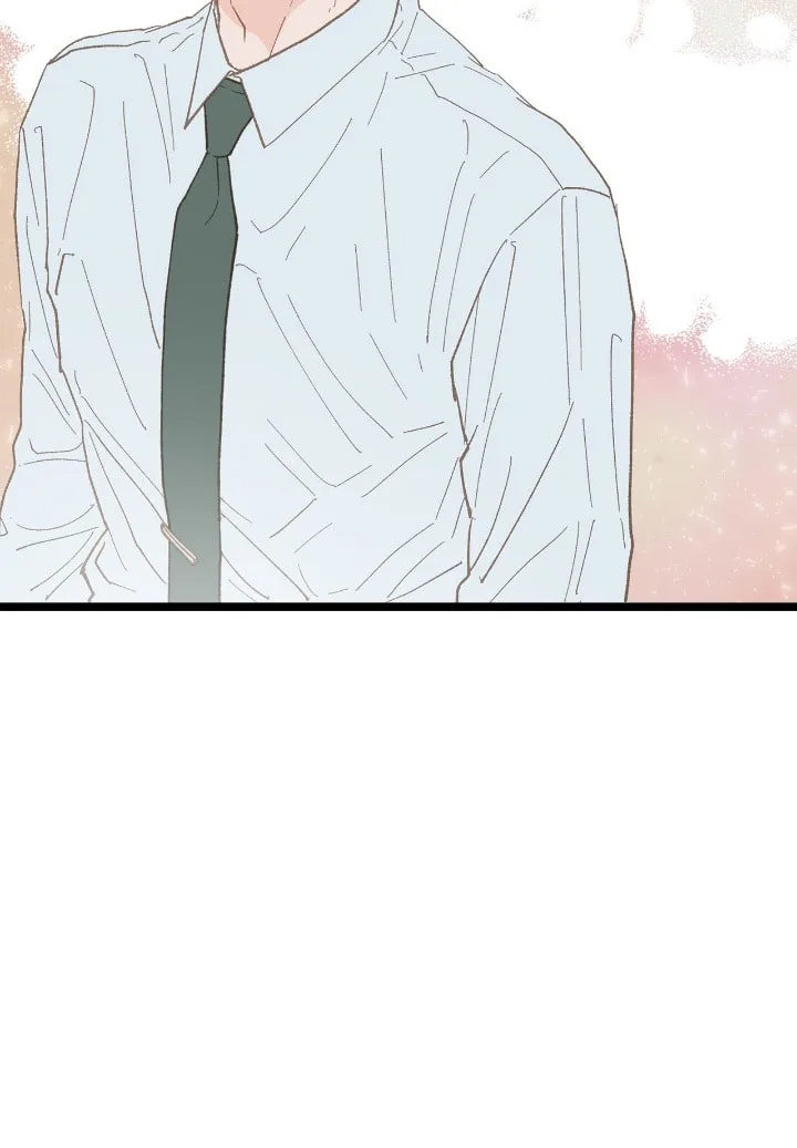 Beta Off Not Dating Chapter 19 page 23