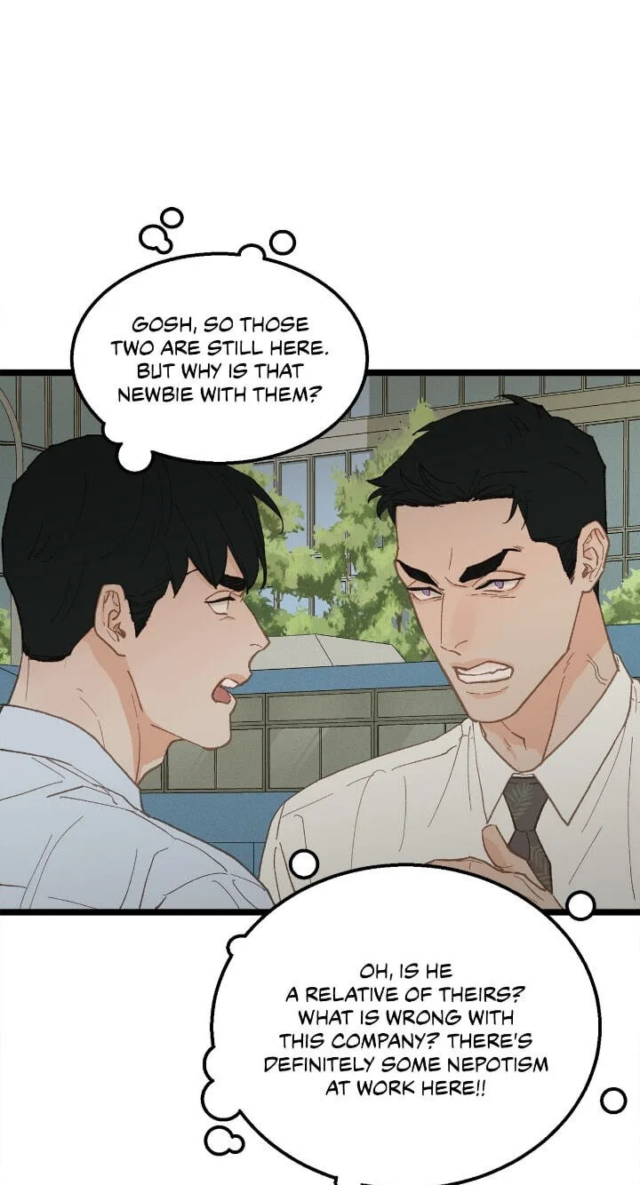 Beta Off Not Dating Chapter 19 page 14