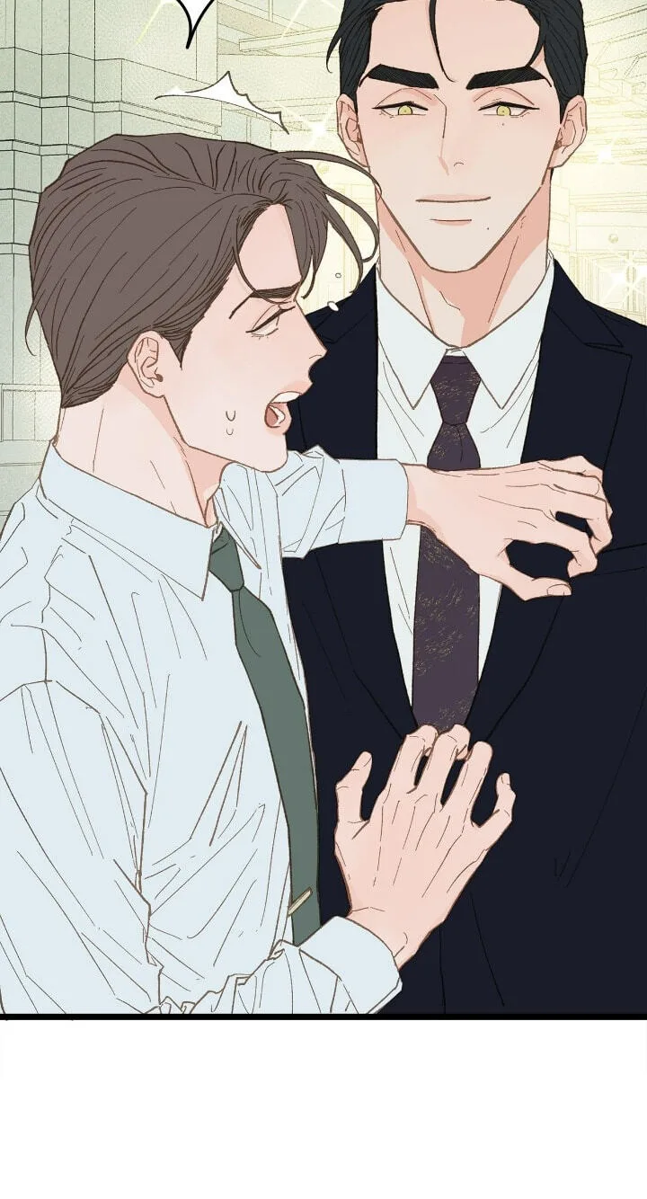 Beta Off Not Dating Chapter 19 page 10