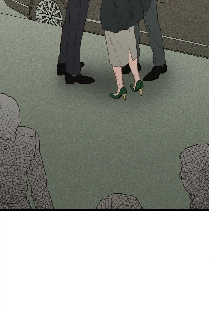 Beta Off Not Dating Chapter 19 page 13