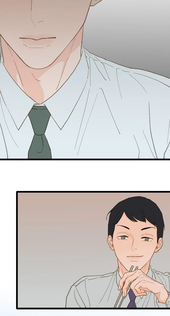 Beta Off Not Dating Chapter 19 page 4