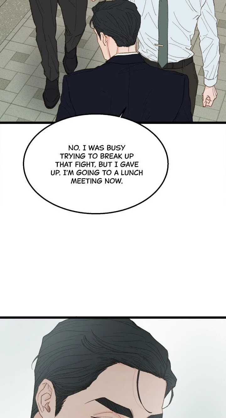 Beta Off Not Dating Chapter 19 page 17
