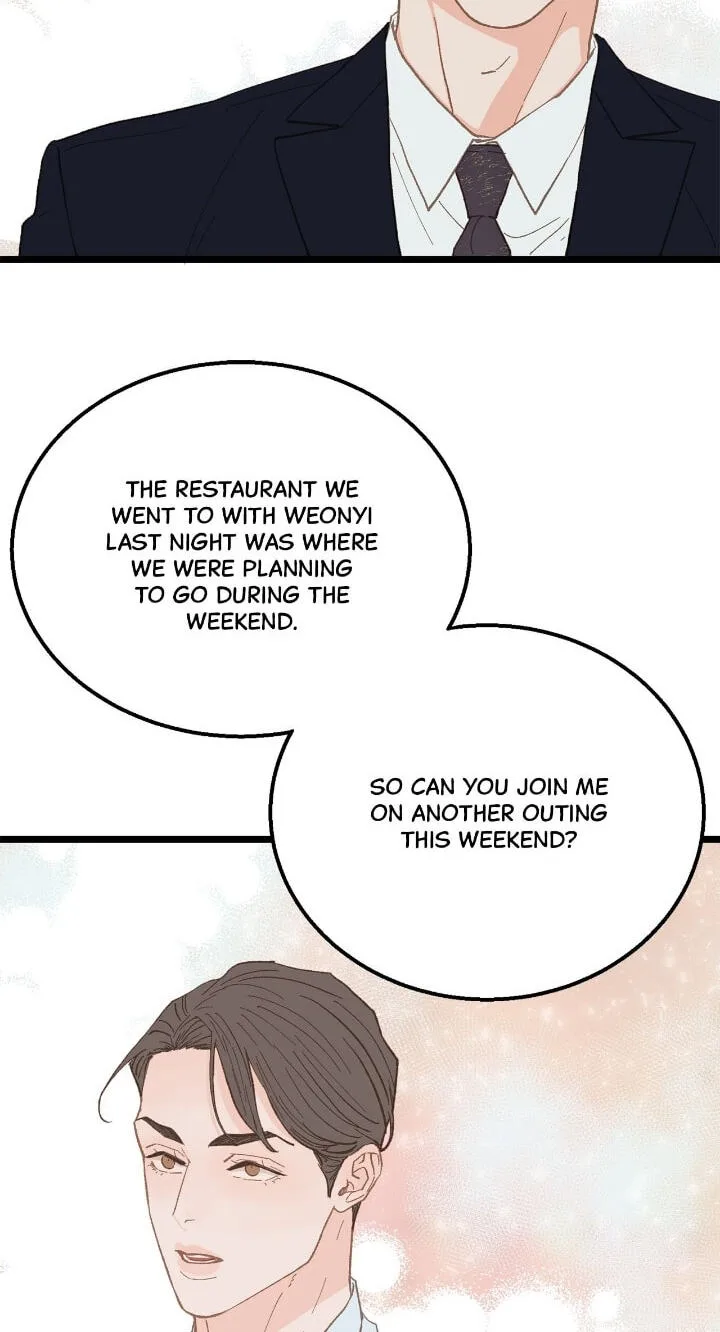 Beta Off Not Dating Chapter 19 page 22