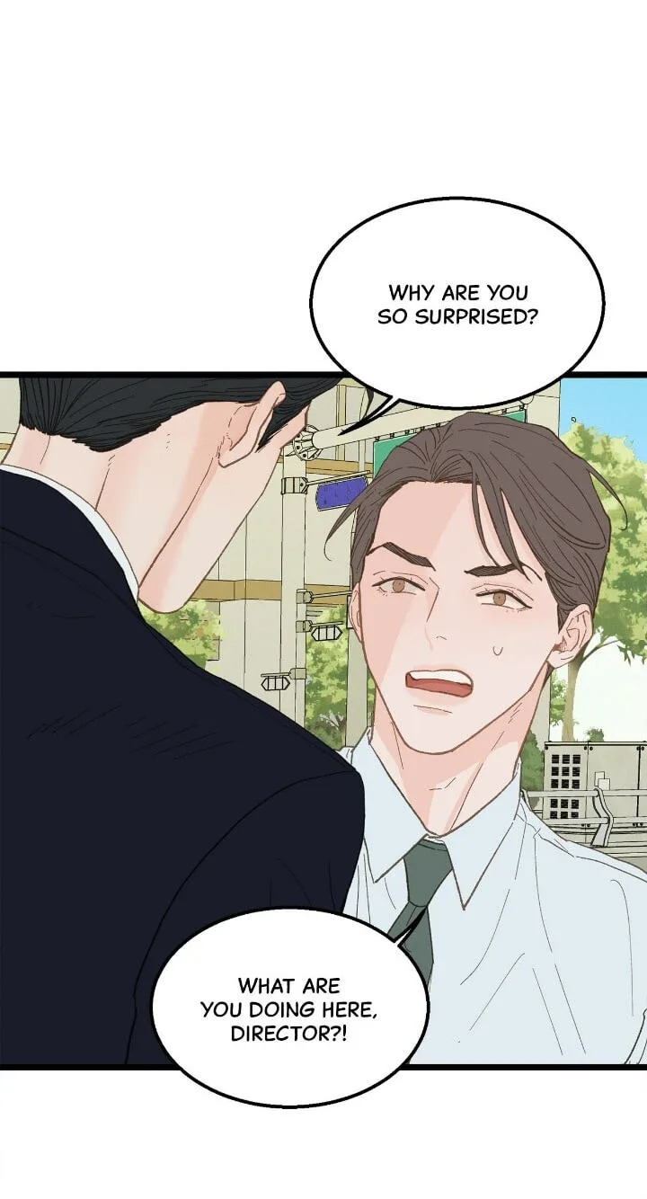 Beta Off Not Dating Chapter 19 page 11