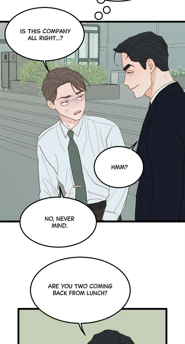 Beta Off Not Dating Chapter 19 page 15