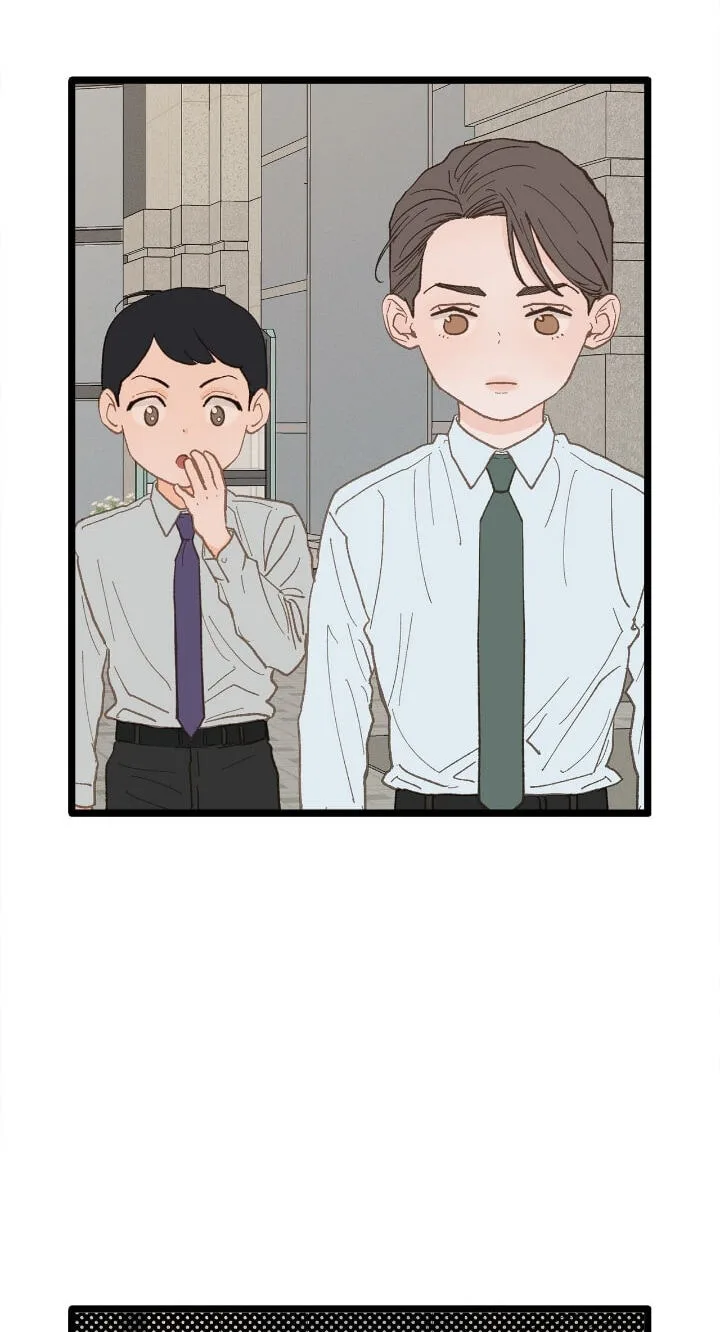 Beta Off Not Dating Chapter 19 page 19