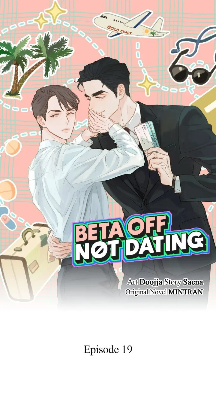 Beta Off Not Dating Chapter 19 page 1