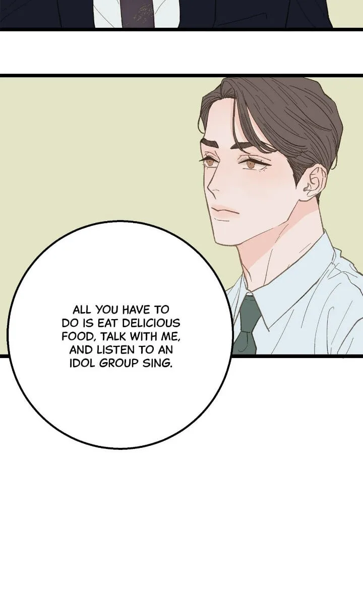 Beta Off Not Dating Chapter 19 page 29