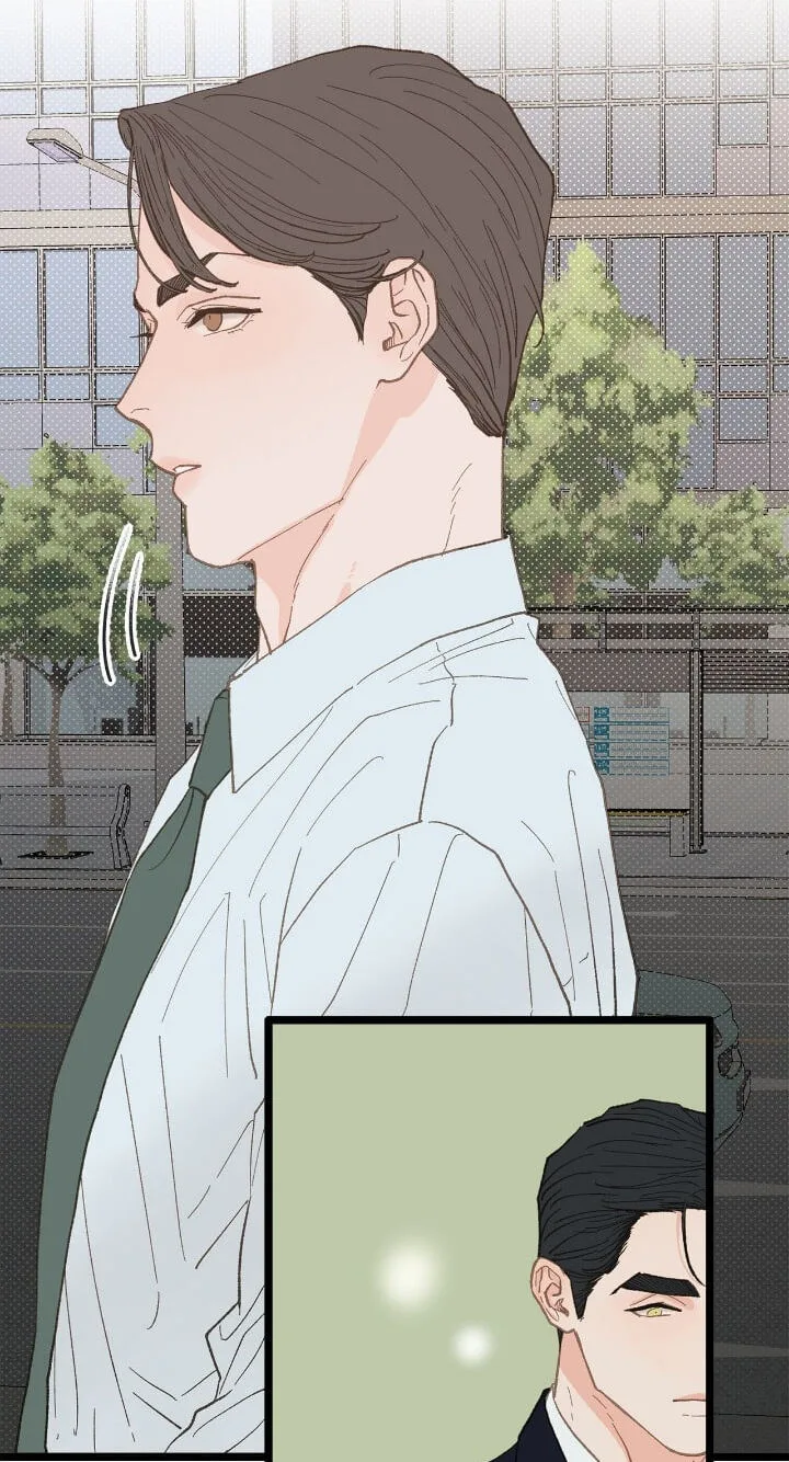 Beta Off Not Dating Chapter 19 page 31
