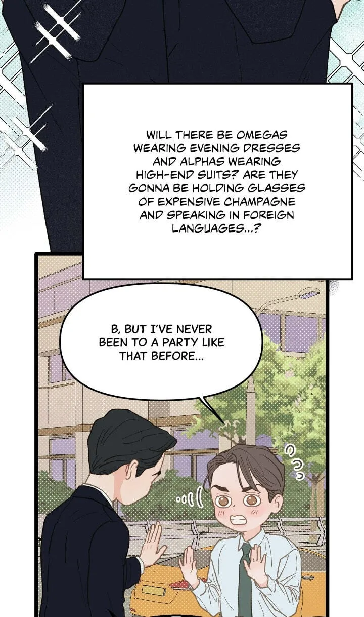 Beta Off Not Dating Chapter 19 page 27