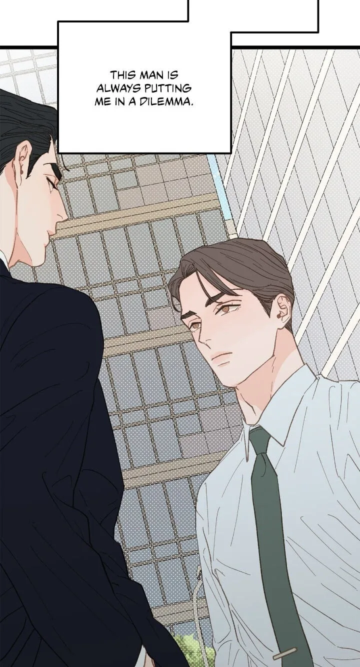 Beta Off Not Dating Chapter 19 page 34