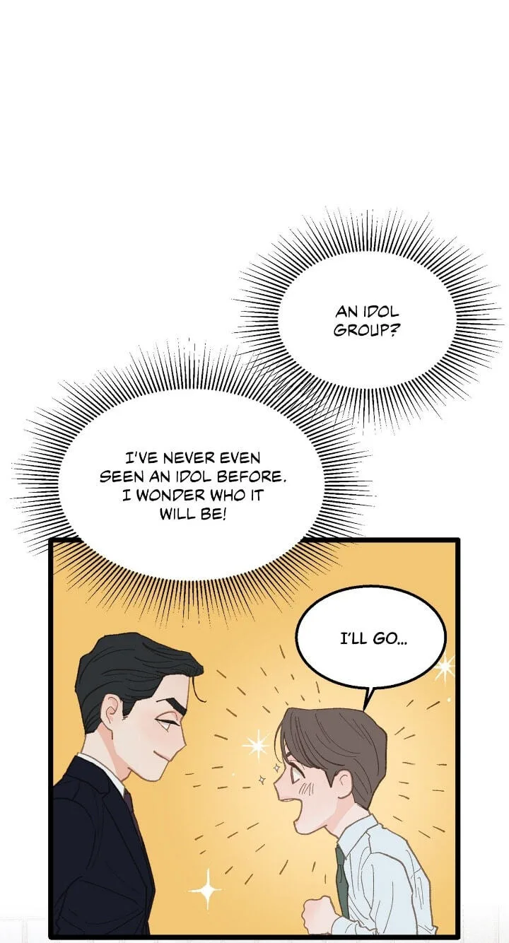 Beta Off Not Dating Chapter 19 page 30