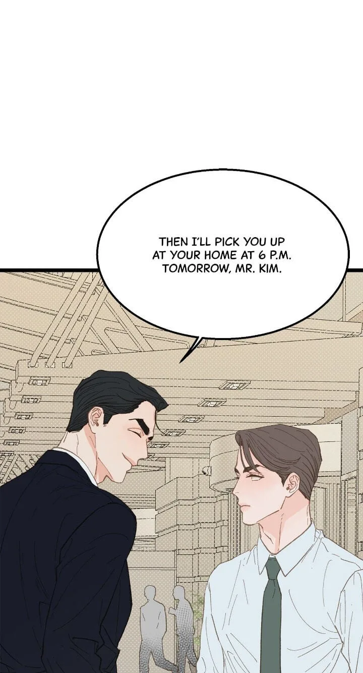 Beta Off Not Dating Chapter 19 page 40