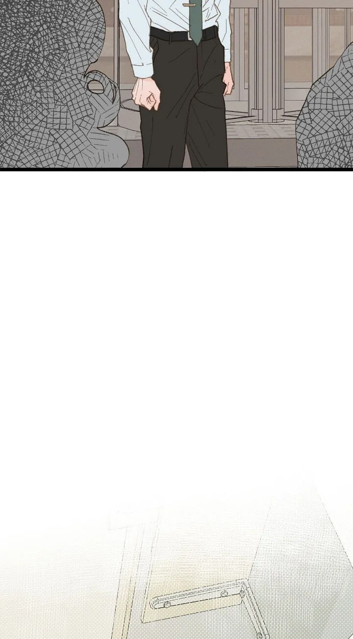 Beta Off Not Dating Chapter 19 page 46