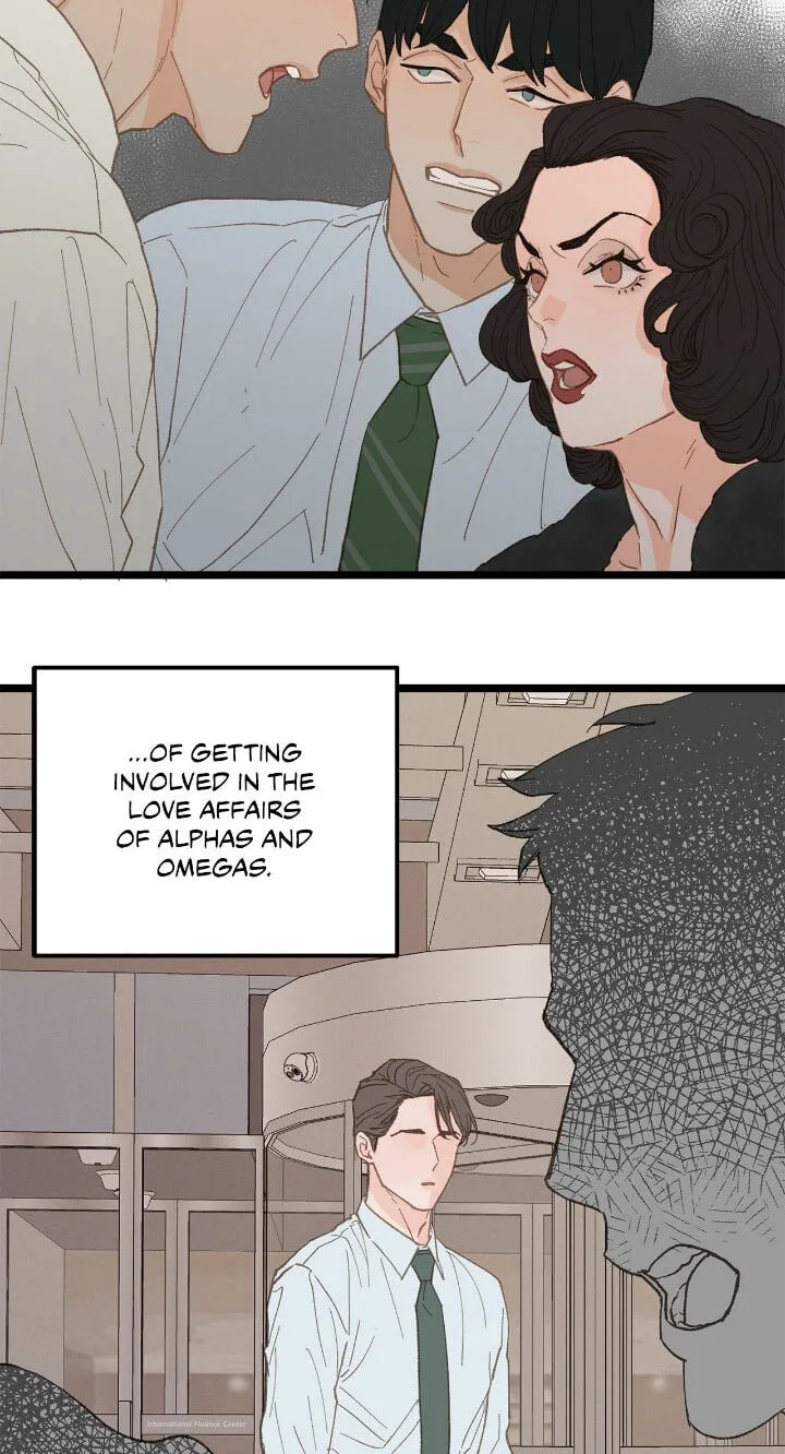 Beta Off Not Dating Chapter 19 page 45