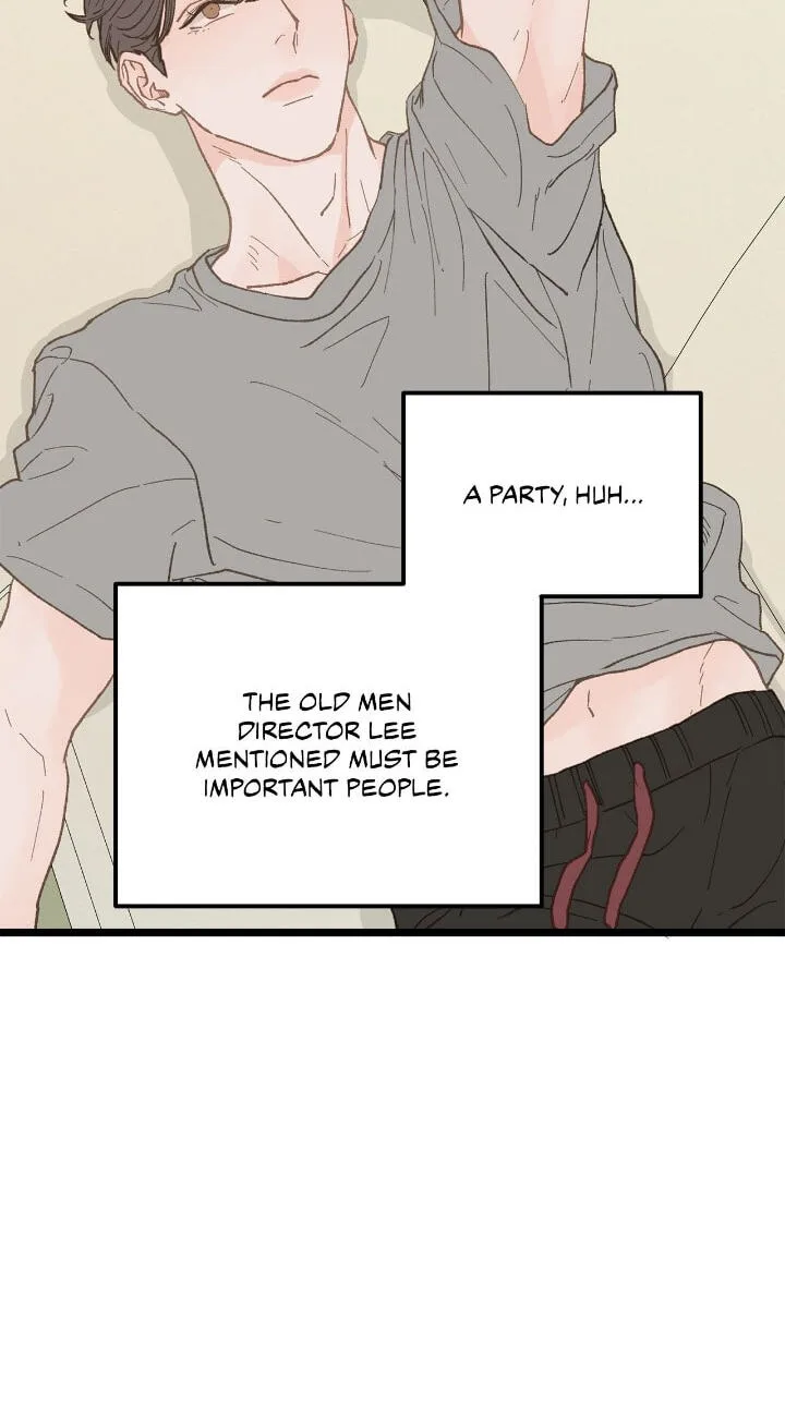 Beta Off Not Dating Chapter 19 page 48