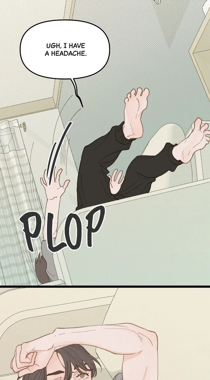 Beta Off Not Dating Chapter 19 page 47