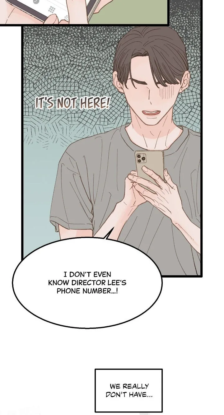 Beta Off Not Dating Chapter 19 page 53
