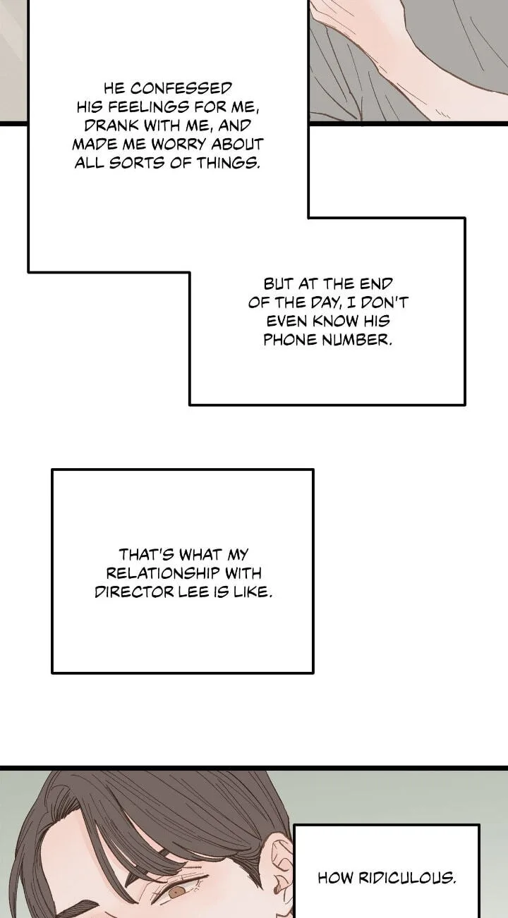 Beta Off Not Dating Chapter 19 page 55