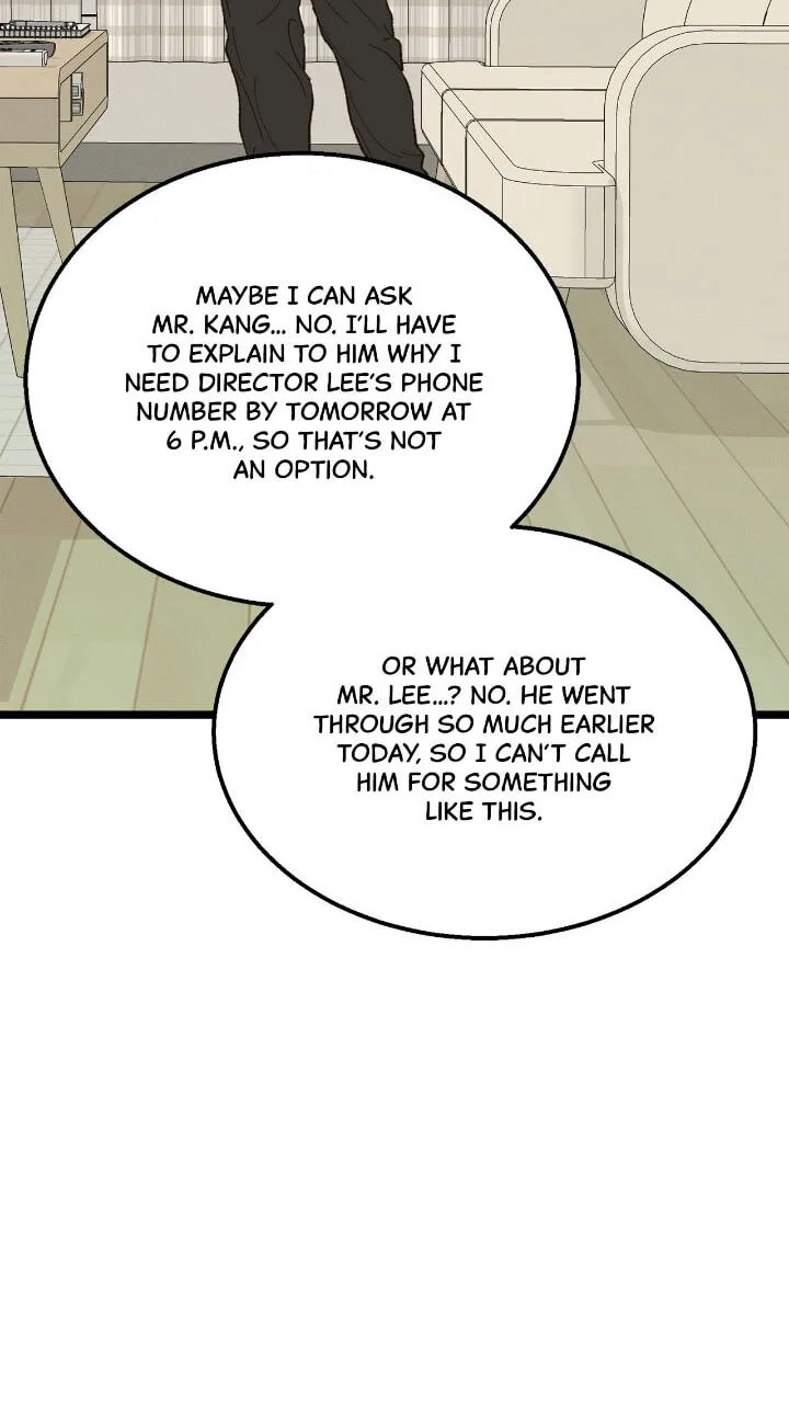Beta Off Not Dating Chapter 19 page 57