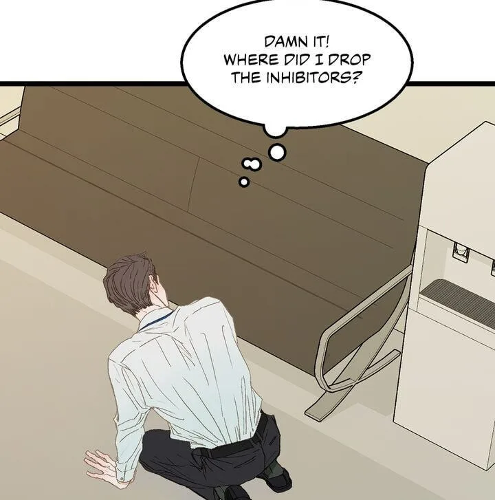 Beta Off Not Dating Chapter 2 page 25