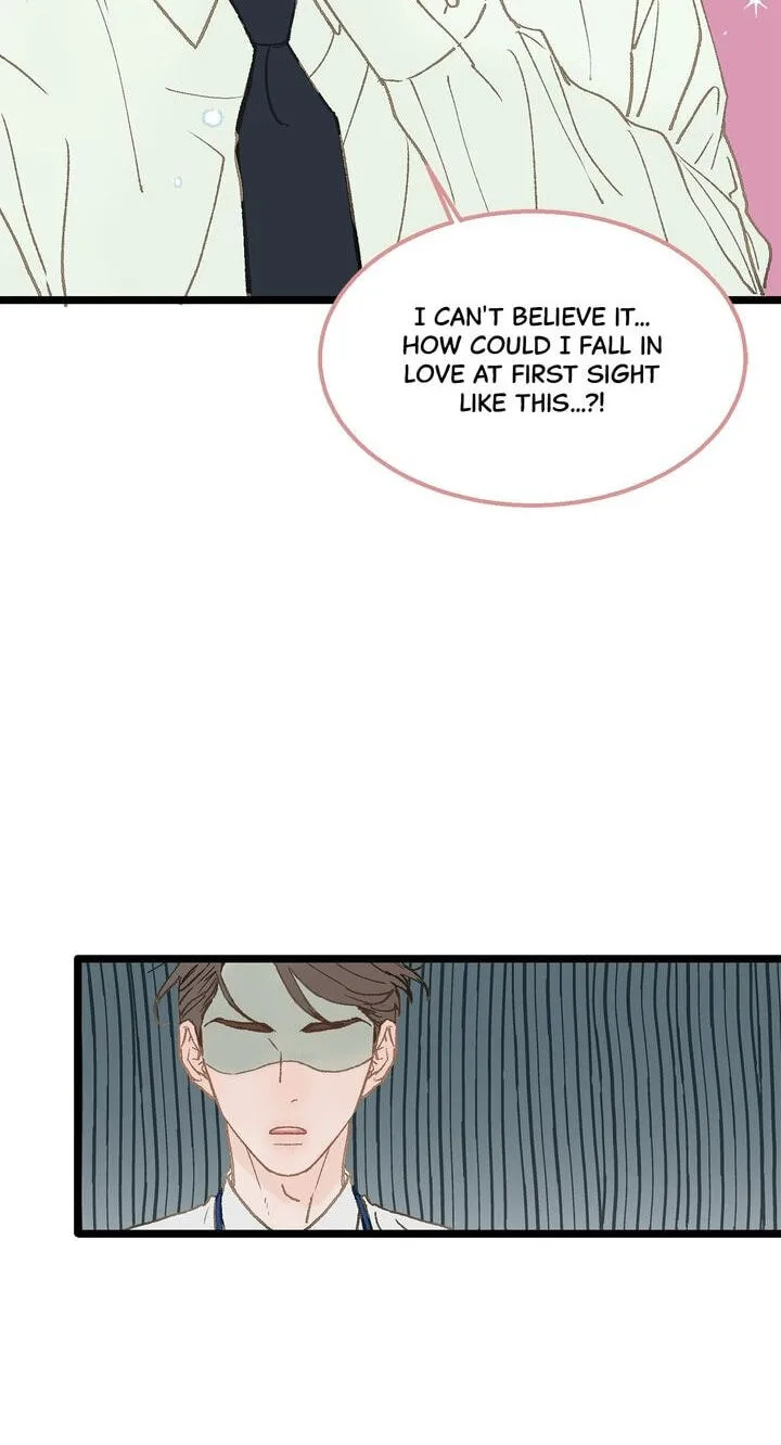 Beta Off Not Dating Chapter 2 page 19