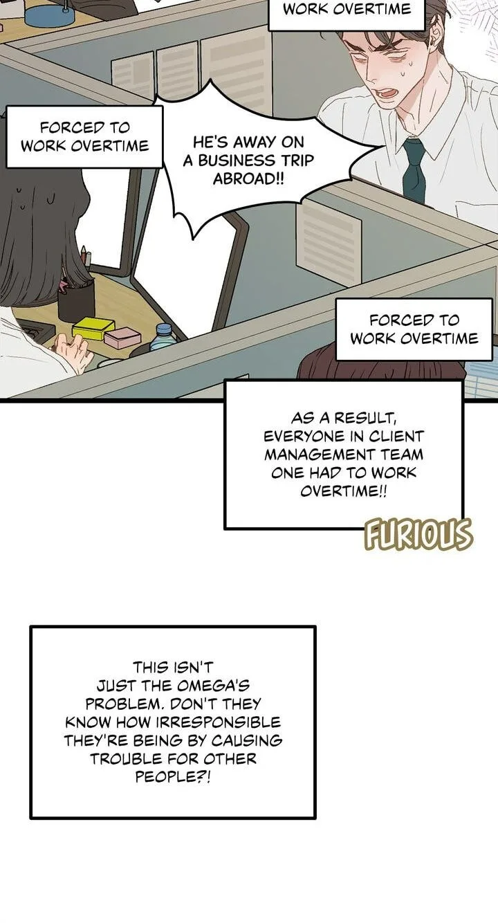 Beta Off Not Dating Chapter 2 page 8