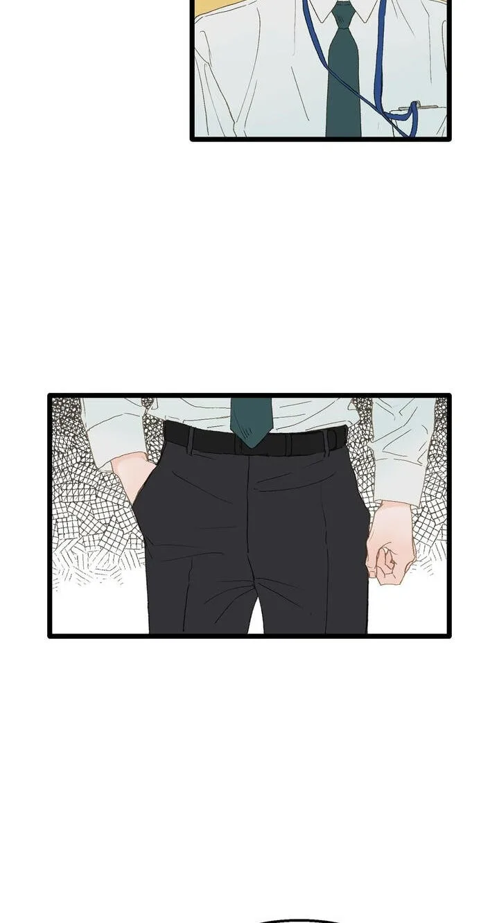 Beta Off Not Dating Chapter 2 page 24