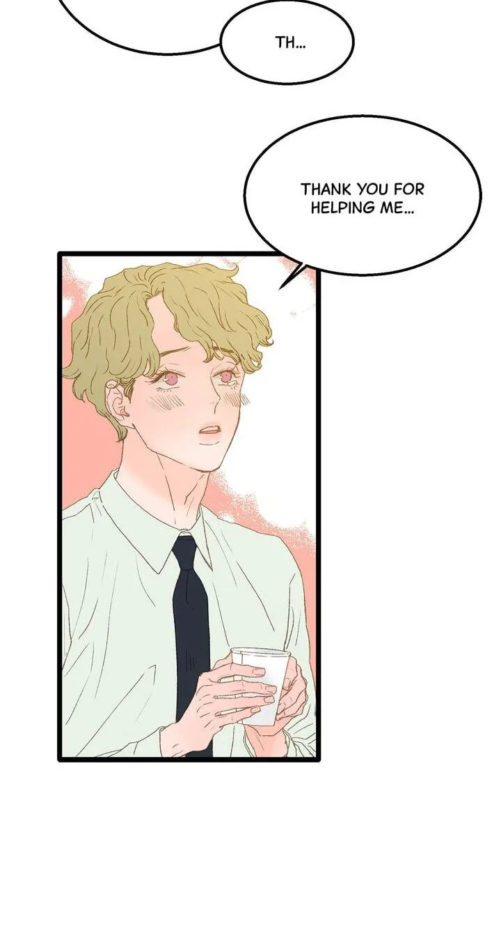 Beta Off Not Dating Chapter 2 page 16