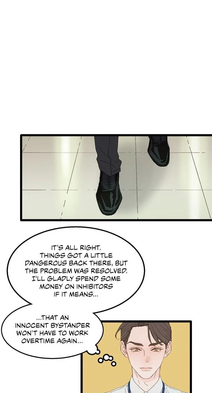 Beta Off Not Dating Chapter 2 page 23