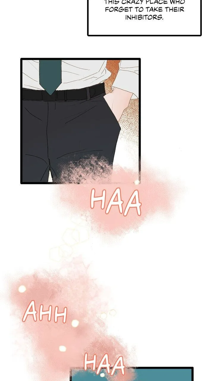 Beta Off Not Dating Chapter 2 page 5
