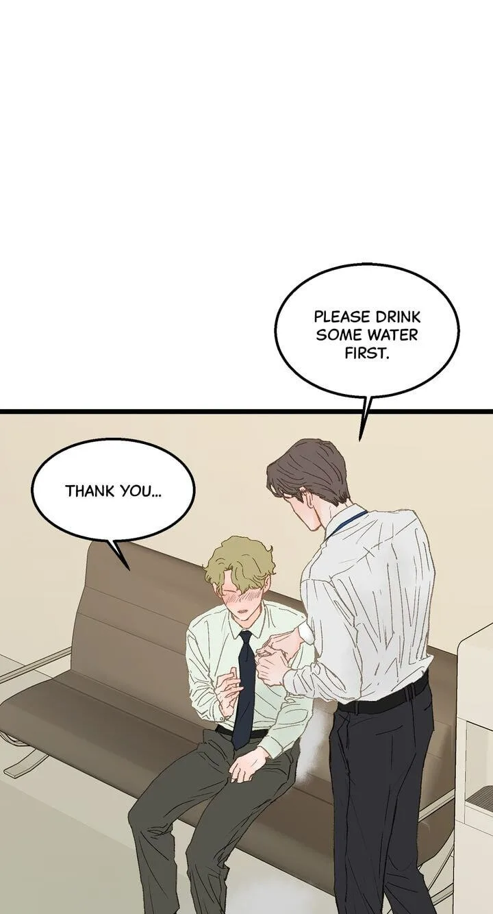 Beta Off Not Dating Chapter 2 page 12