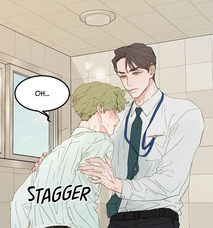 Beta Off Not Dating Chapter 2 page 10