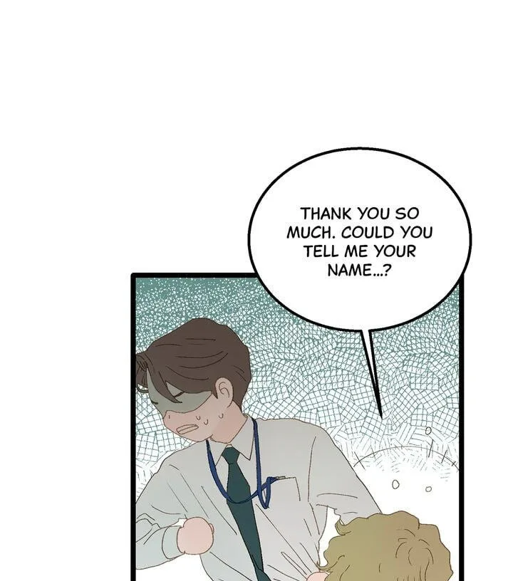Beta Off Not Dating Chapter 2 page 20