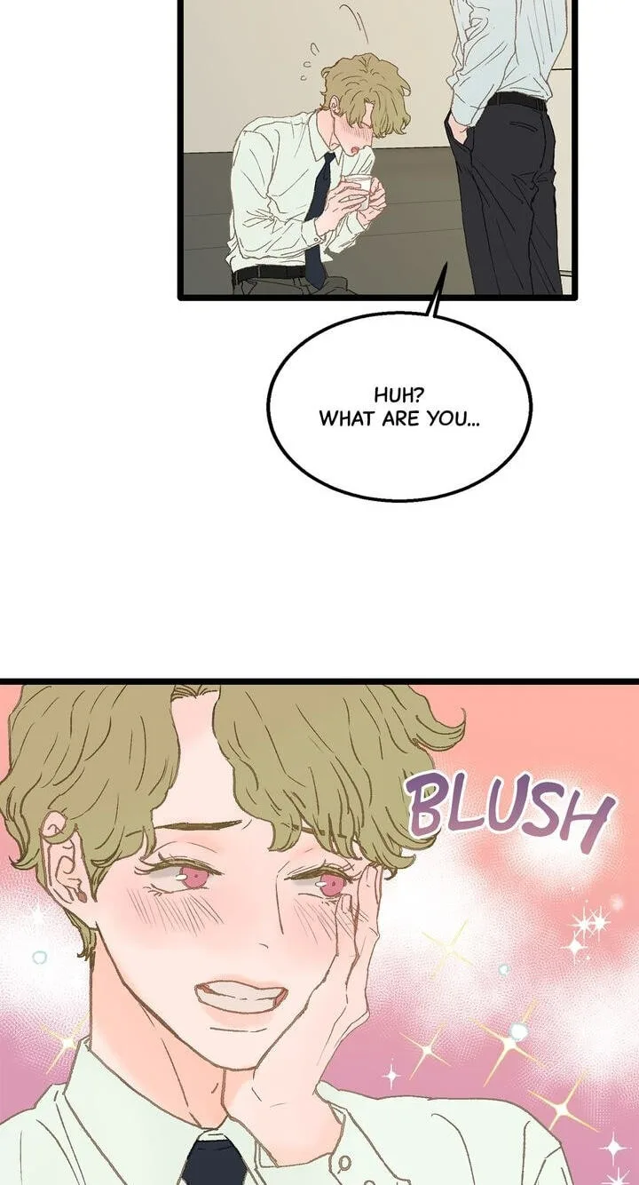 Beta Off Not Dating Chapter 2 page 18