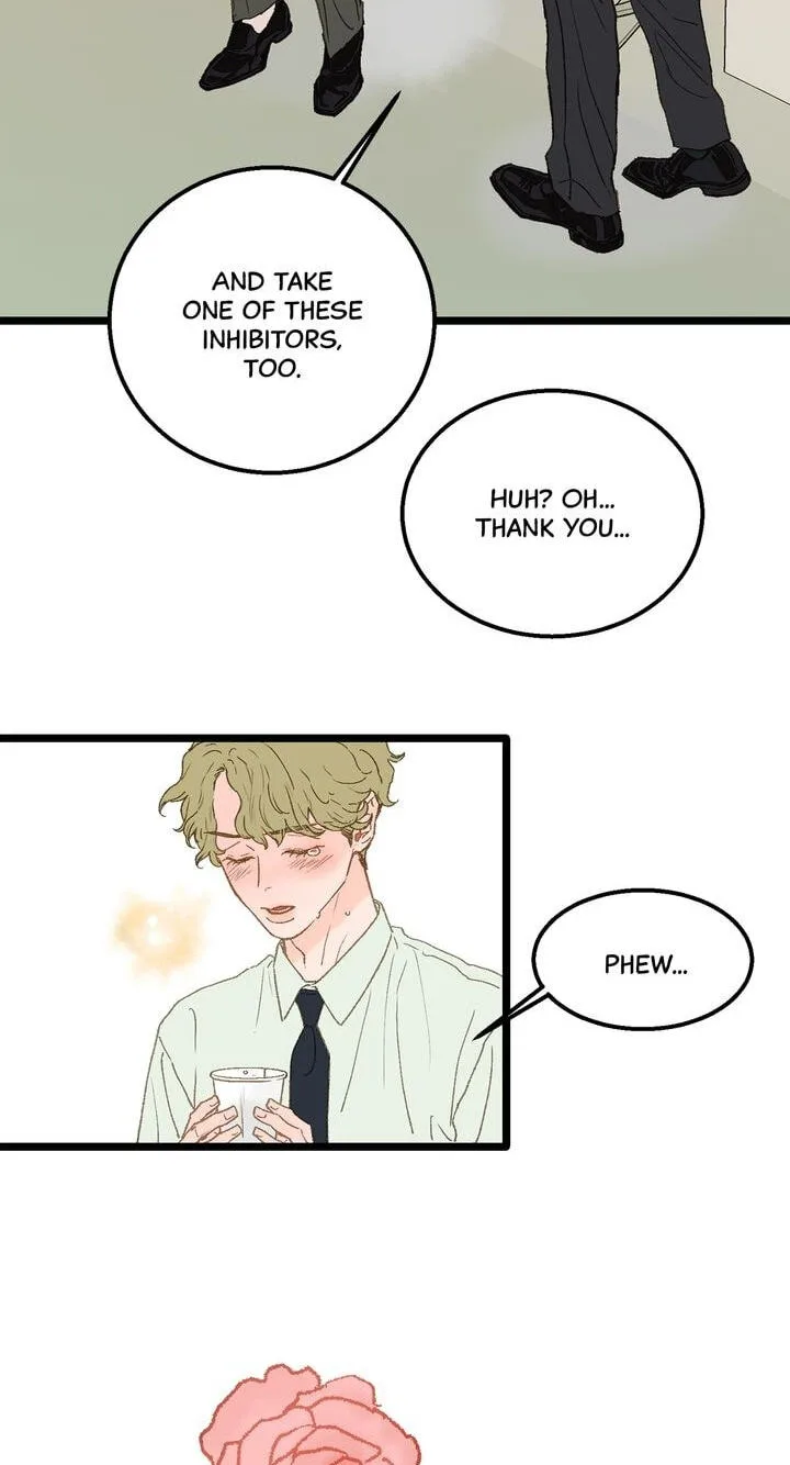 Beta Off Not Dating Chapter 2 page 13