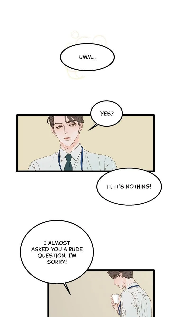 Beta Off Not Dating Chapter 2 page 17