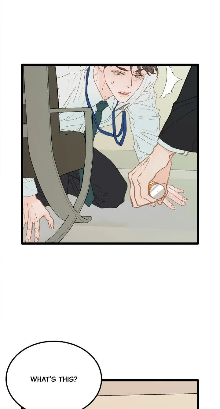 Beta Off Not Dating Chapter 2 page 27