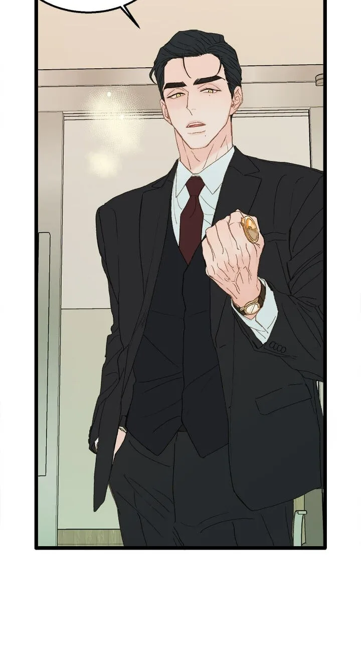 Beta Off Not Dating Chapter 2 page 28